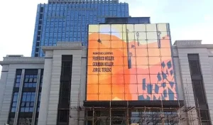 Jumbotron Screen