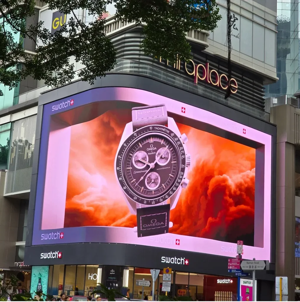 3D Advertising Screen