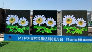 Best Outdoor Screen Solutions for Events and Advertising